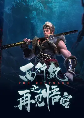 精品一区二区三区中文