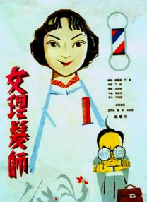 91av成人